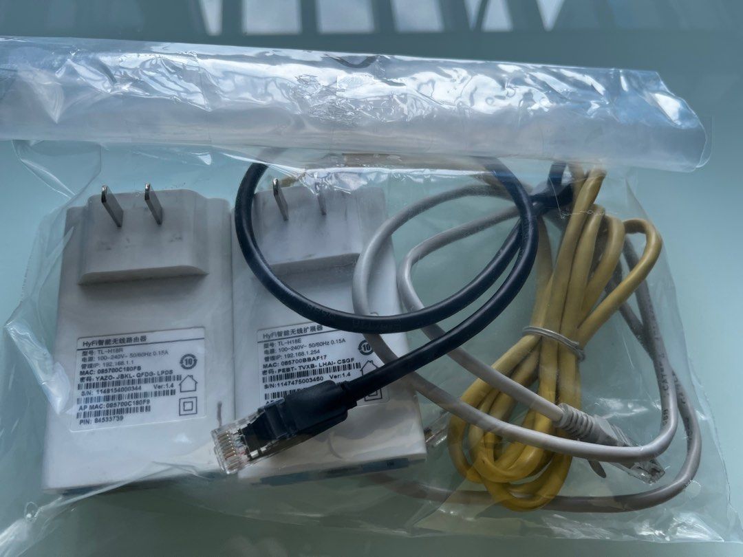 TP-Link Router and Extension (Category: Networking) located in Taguig. Submitted by tepperseller (Listing ID 1261331837, Image 2). Description: .