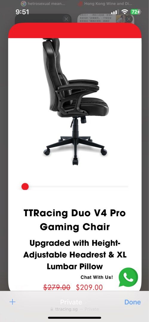 C4 discount gaming chair