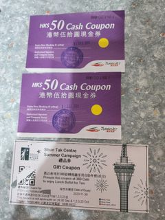 （分類：）位於 。 由 dimmuimui 提交（商品編號 1261488824，圖片 1）。簡介： 。
