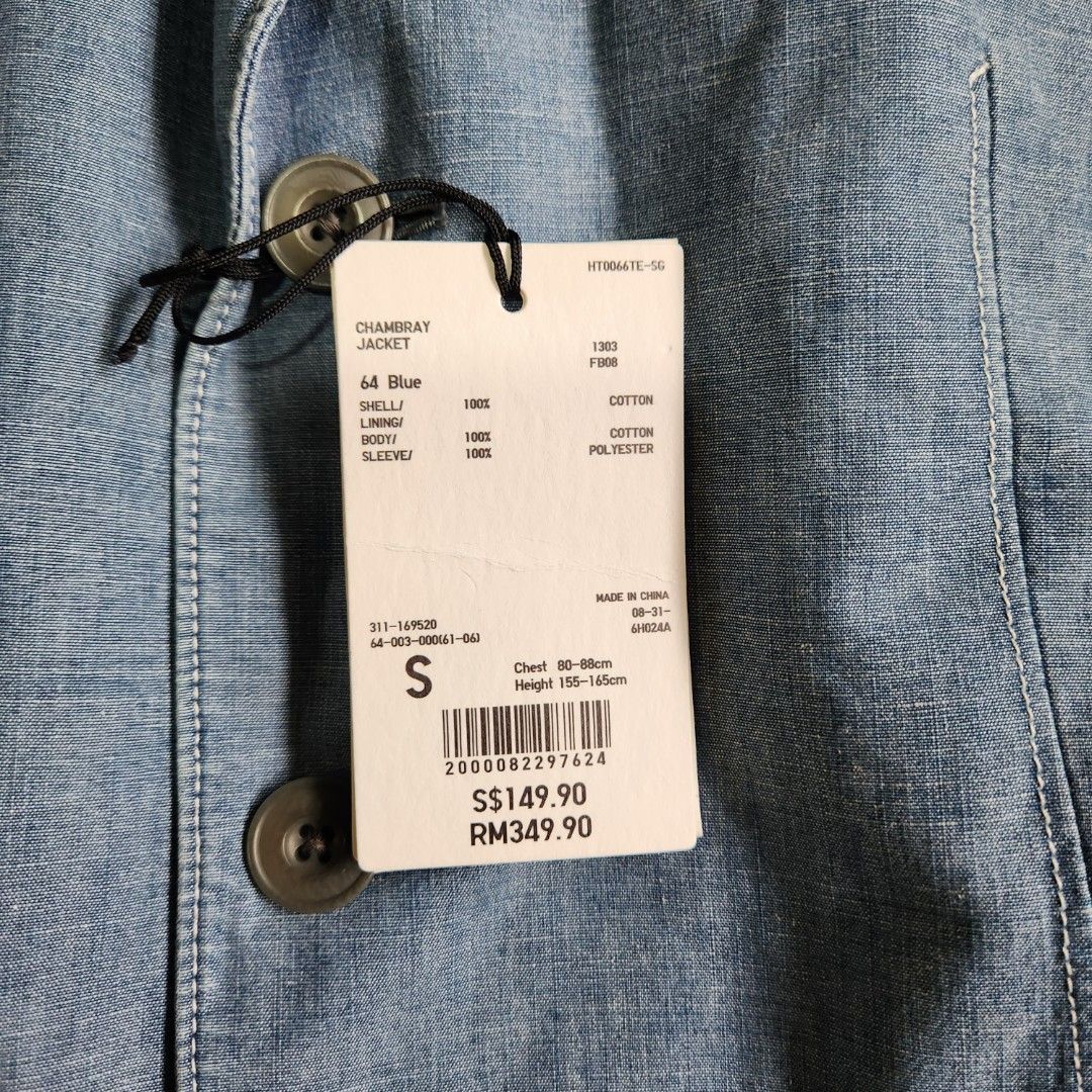 Uniqlo Lemaire Chambray Blazer Small Men s Fashion Coats