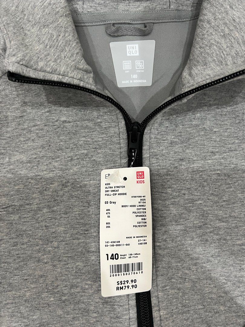 Uniqlo Unisex Kids Sweater Jacket Babies Kids Babies Kids