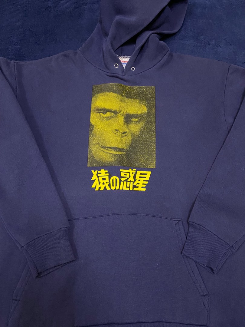 Planet of discount the apes hoodie
