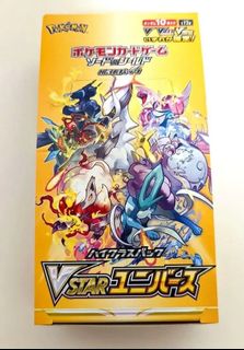 (Category: ) located in . Submitted by weee90 (Listing ID 1261490770, Image 1). Description: .