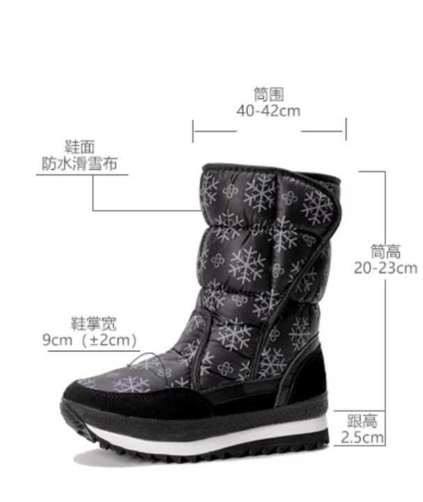 Cute snow boots best sale with fur