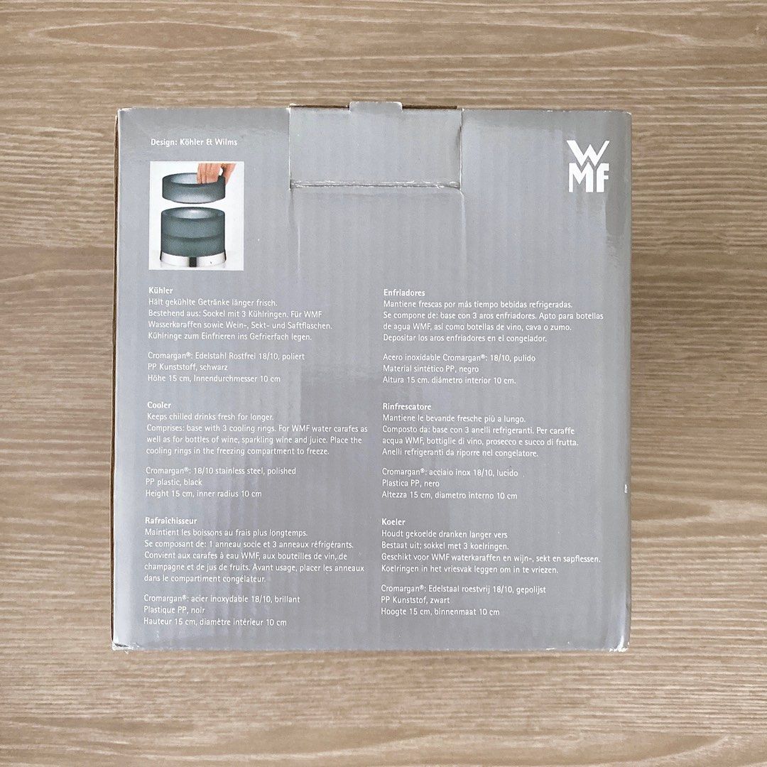 WMF Cooling Base with Three Cooling Rings, Furniture & Home Living ...