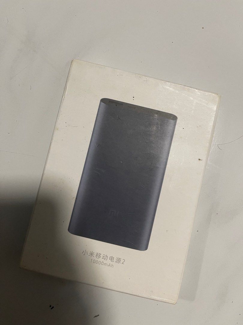 Xiaomi portable charger, Mobile Phones & Gadgets, Mobile & Gadget Accessories, Power Banks ...