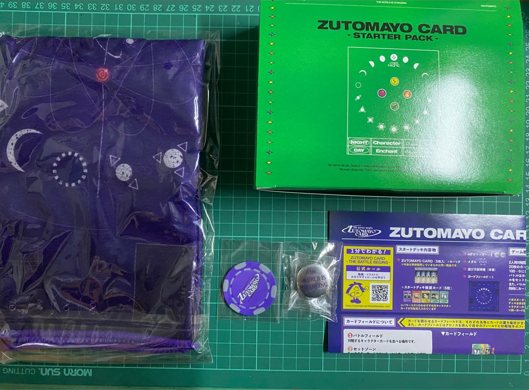 Zutomayo card starter pack ずっと真夜中でいいのに真夜中永遠是深夜 