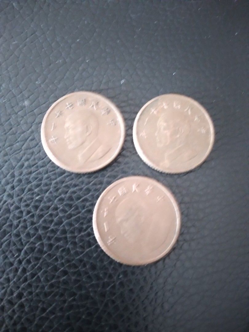 100% Authentic Taiwan $1 old coins x 15 coins 中華民國 70/71/72年壹圆硬幣 70-11枚 71-3枚  72-1枚 共15枚 *免邮 可追踪邮件 *Free courier tracking delivery*Actual Picture Taken  No Stock Photo *Catalogue #0136, Hobbies & Toys, Memorabilia