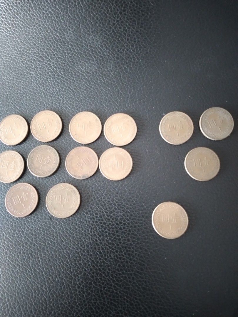 100% Authentic Taiwan $1 old coins x 15 coins 中華民國 70/71/72年壹圆硬幣 70-11枚  71-3枚 72-1枚 共15枚 *免邮 可追踪邮件 *Free courier tracking delivery*Actual Picture  Taken No Stock Photo *Catalogue #0136, Hobbies & Toys, Memorabilia