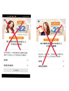 （分類：）位於 。 由 adahkhk 提交（商品編號 1248794008，圖片 1）。簡介： 。