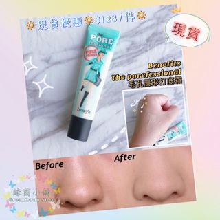 （分類：）位於 。 由 jacqueline.chan 提交（商品編號 1261605806，圖片 1）。簡介： 。
