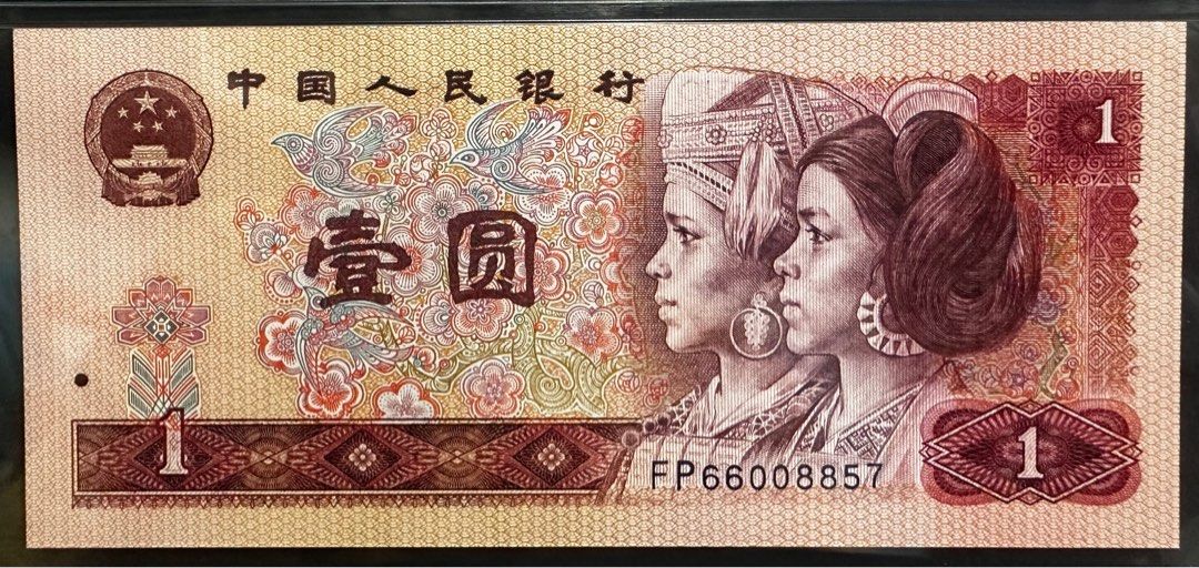 明治41年 1908年 陸軍特別大演習 非売品 明治天皇乃木大将 ...