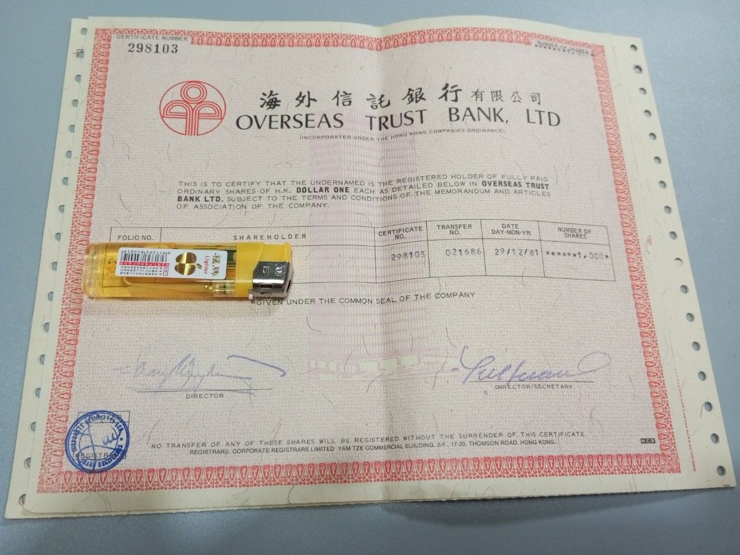 海外信託銀行1981年實體股票, 其他, 其他- Carousell