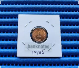 Singapore First Series Coins Collection item 1
