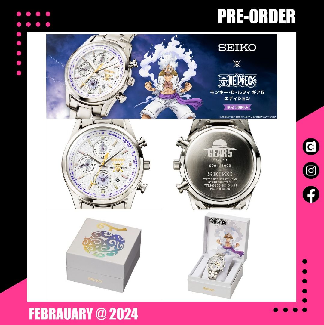 24年2月預訂！全球限量5000隻！全新未使用精工Seiko x 海賊王One Piece