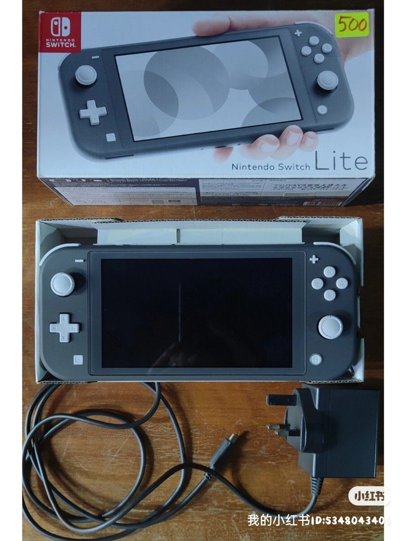 2nd hand store switch lite