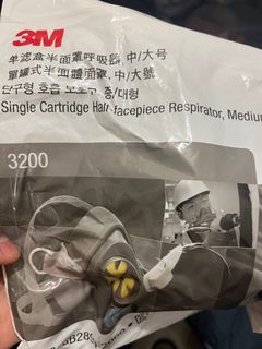 （分類：）位於 。 由 errormakesperfect 提交（商品編號 1261715861，圖片 1）。簡介： 。