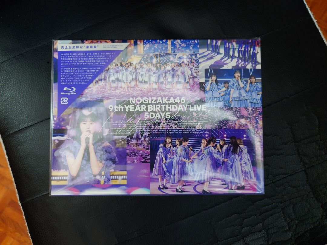 乃木坂46 9th YEAR BIRTHDAY LIVE 5DAYS (Blu-ray), 興趣及遊戲, 音樂