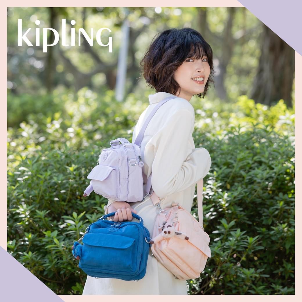711 TAIWAN x KIPLING BAG COLLECTION, Women's Fashion, Bags & Wallets