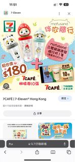 （分類：）位於 。 由 fish1027 提交（商品編號 1261539155，圖片 1）。簡介： 。