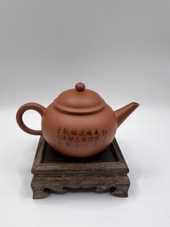 中國宜興茶壺
