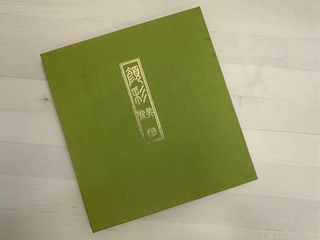 （分類：）位於 。 由 9xrde 提交（商品編號 1261522053，圖片 1）。簡介： 。