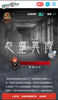 （分類：）位於 。 由 just_in01 提交（商品編號 1261675920，圖片 1）。簡介： 。