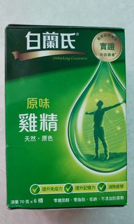 （分類：）位於 。 由 lawmaster 提交（商品編號 1261523534，圖片 1）。簡介： 。