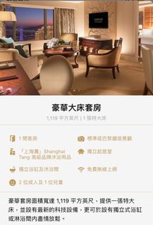 （分類：）位於 。 由 bingnbing 提交（商品編號 1261547464，圖片 1）。簡介： 。