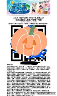 （分類：）位於 。 由 peter8194 提交（商品編號 1261618404，圖片 1）。簡介： 。