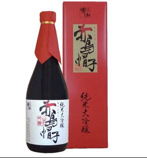 （分類：）位於 。 由 amm_pmm 提交（商品編號 1261633370，圖片 1）。簡介： 。