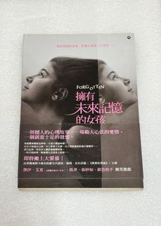 （分類：）位於 。 由 libook 提交（商品編號 1261578184，圖片 1）。簡介： 。