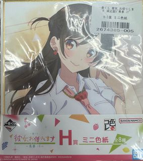 （分類：）位於 。 由 kancammy02215 提交（商品編號 1261535520，圖片 1）。簡介： 。