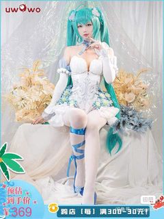 （分類：）位於 。 由 marry3422 提交（商品編號 1261583451，圖片 1）。簡介： 。
