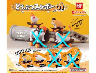 （分類：）位於 。 由 withouttoy 提交（商品編號 1257830520，圖片 1）。簡介： 。