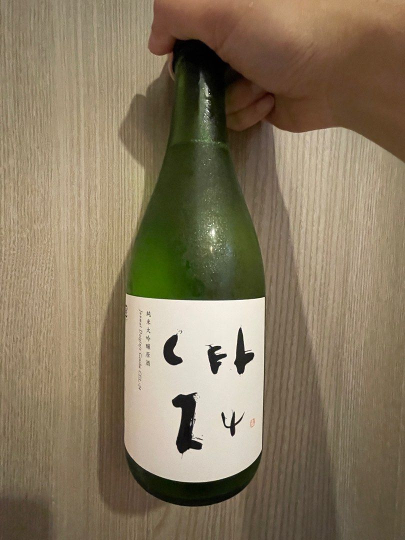 龜泉CEL-24 純米大吟醸原酒720ml, 嘢食& 嘢飲, 酒精飲料- Carousell