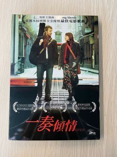 City of Sadness (悲情城市） directed by 侯孝賢(Japanese release