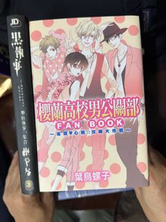 （分類：）位於 。 由 blueeeeeeeeeeeeeeee 提交（商品編號 1261664967，圖片 1）。簡介： 。