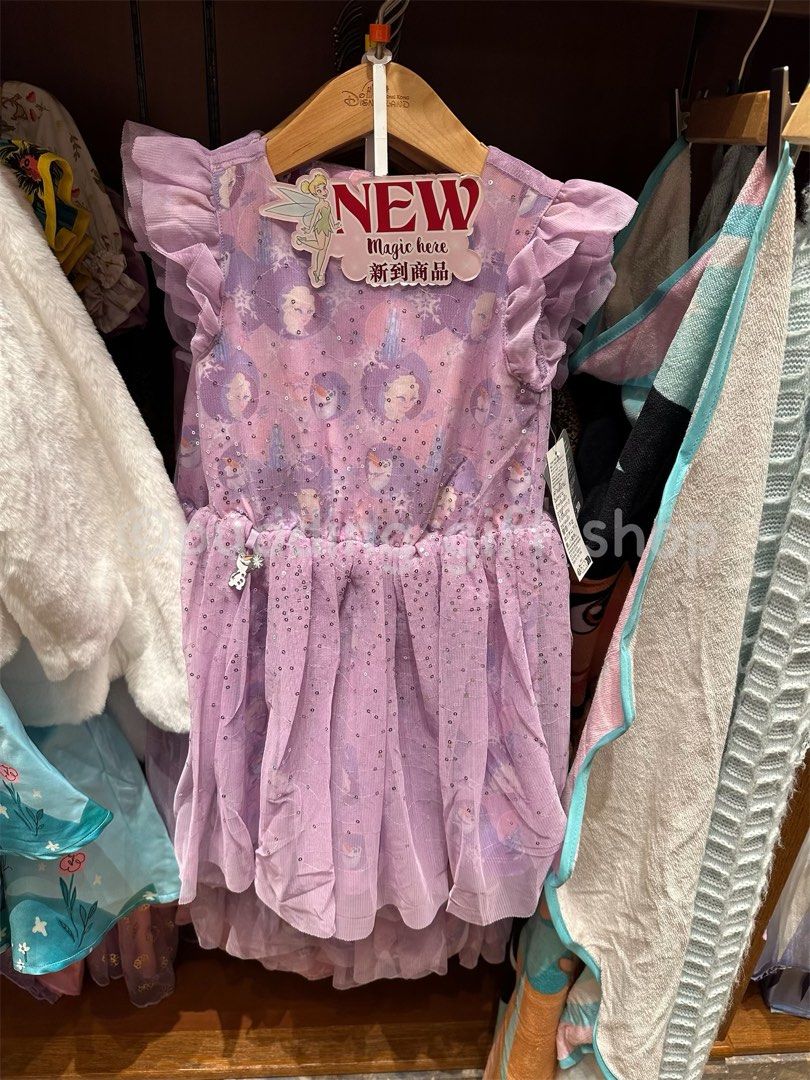 Popatu shop dress costco