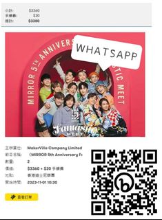 （分類：）位於 。 由 mike_chan27 提交（商品編號 1261525729，圖片 1）。簡介： 。