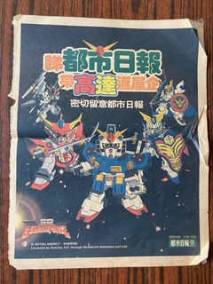 （分類：）位於 。 由 qodiamond 提交（商品編號 1261568766，圖片 1）。簡介： 。