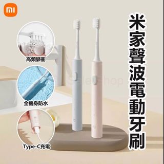 （分類：）位於 。 由 DanLi 提交（商品編號 1261596289，圖片 1）。簡介： 。