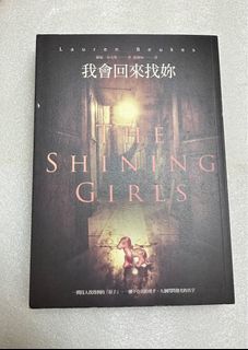 （分類：）位於 。 由 libook 提交（商品編號 1261563367，圖片 1）。簡介： 。