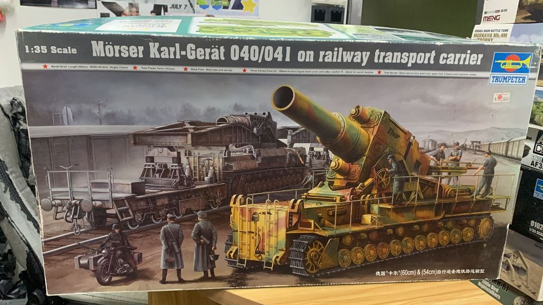 Morser Karl-Gerat 040/041 on railway transport carrier プラモデル 200-