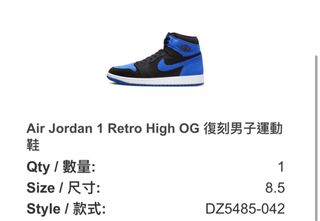 （分類：）位於 。 由 calvinlam42 提交（商品編號 1261543452，圖片 1）。簡介： 。