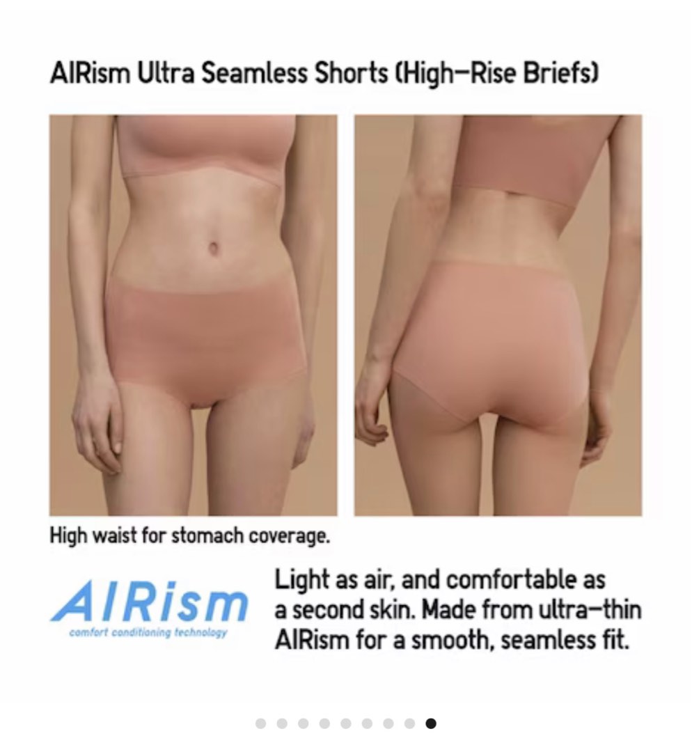 WOMEN'S AIRISM ULTRA SEAMLESS SHORTS (HIGH RISE)