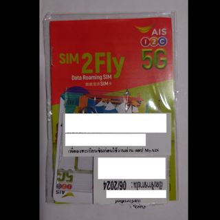 （分類：）位於 。 由 sulee5 提交（商品編號 1261589476，圖片 1）。簡介： 。