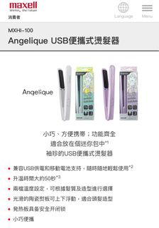 （分類：）位於 。 由 carrfu 提交（商品編號 1261552322，圖片 1）。簡介： 。