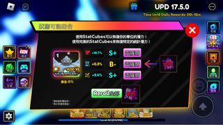（分類：）位於 。 由 hw0122 提交（商品編號 1261544825，圖片 1）。簡介： 。