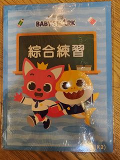 （分類：）位於 。 由 actsc10 提交（商品編號 1261688109，圖片 1）。簡介： 。